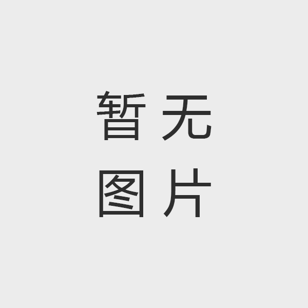 網(wǎng)站改版上線測試